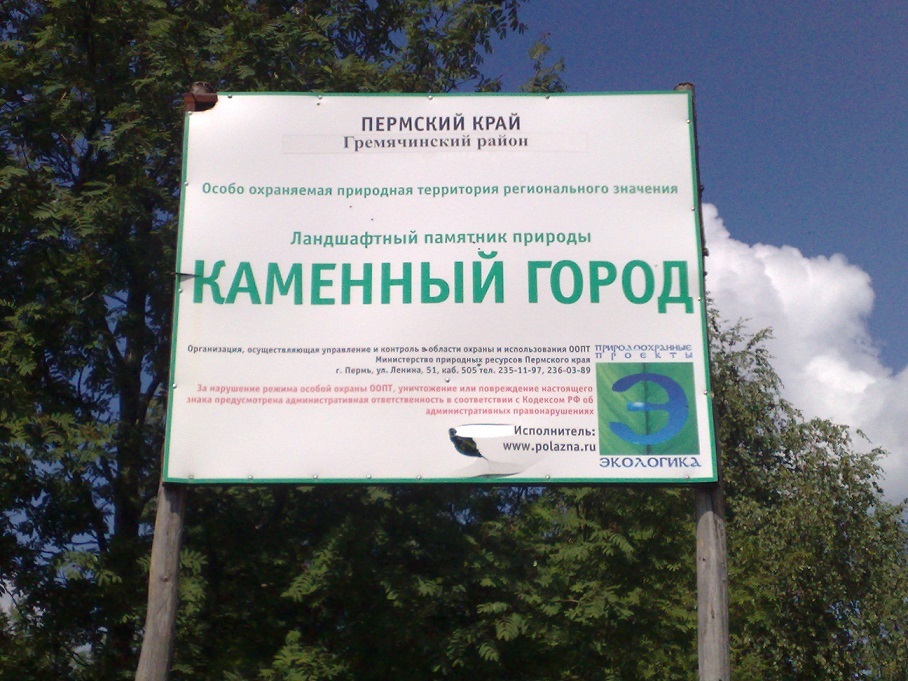 070720134694.jpg