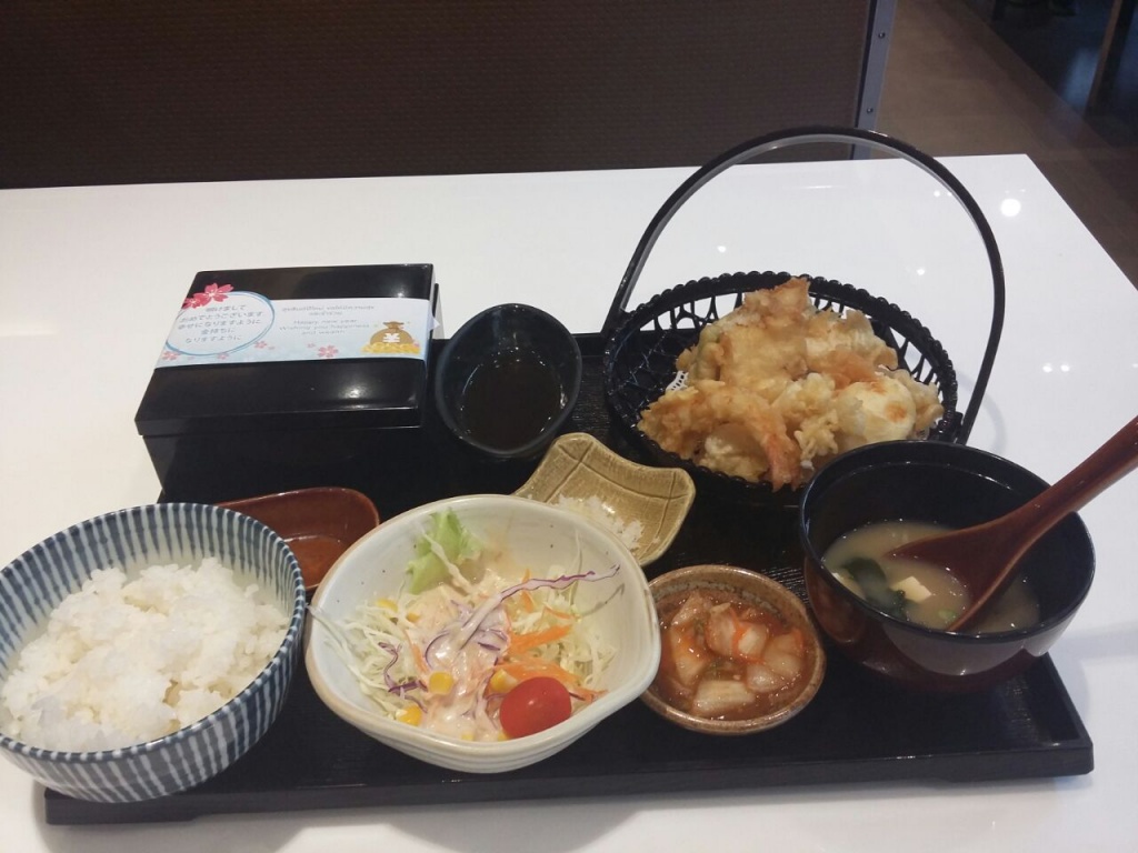IMG-20171223-WA0006.jpg