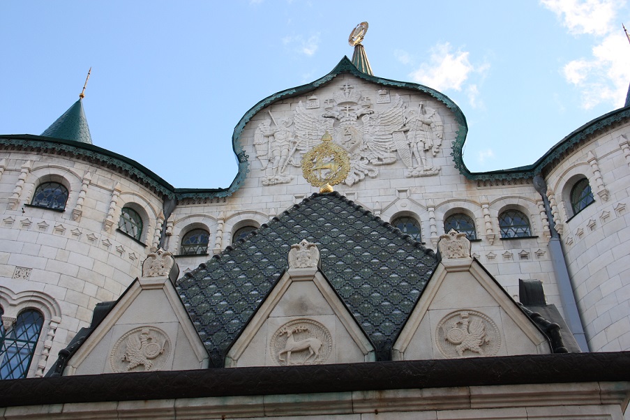 IMG_1672.JPG