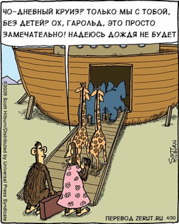 круиз1.jpg круиз1.jpg
