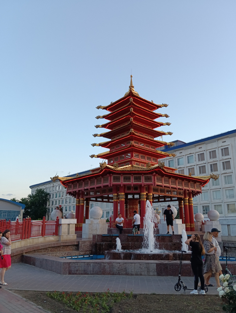 IMG_20230607_194333.jpg