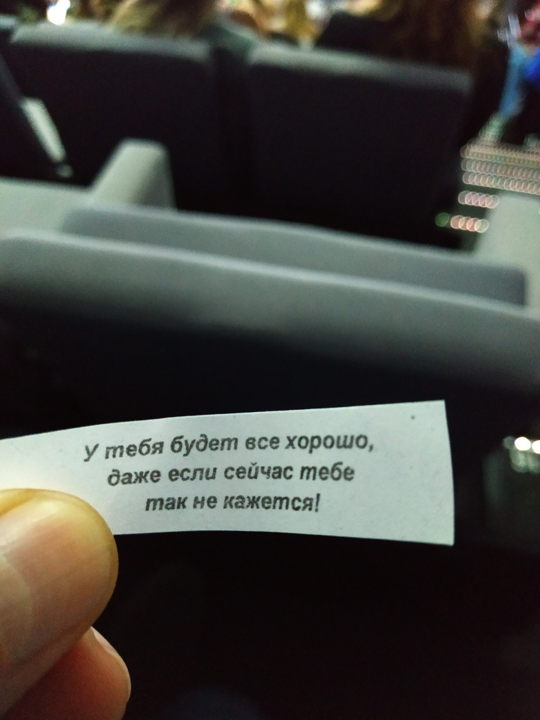 IMG_20240827_142622.jpg