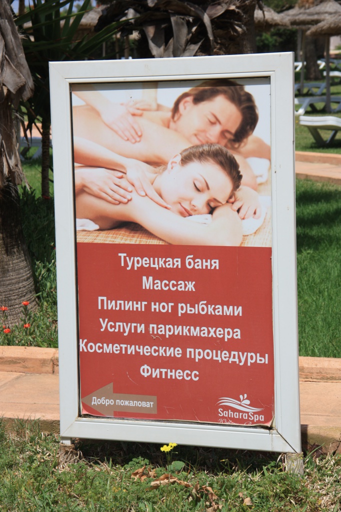 IMG_6130.JPG