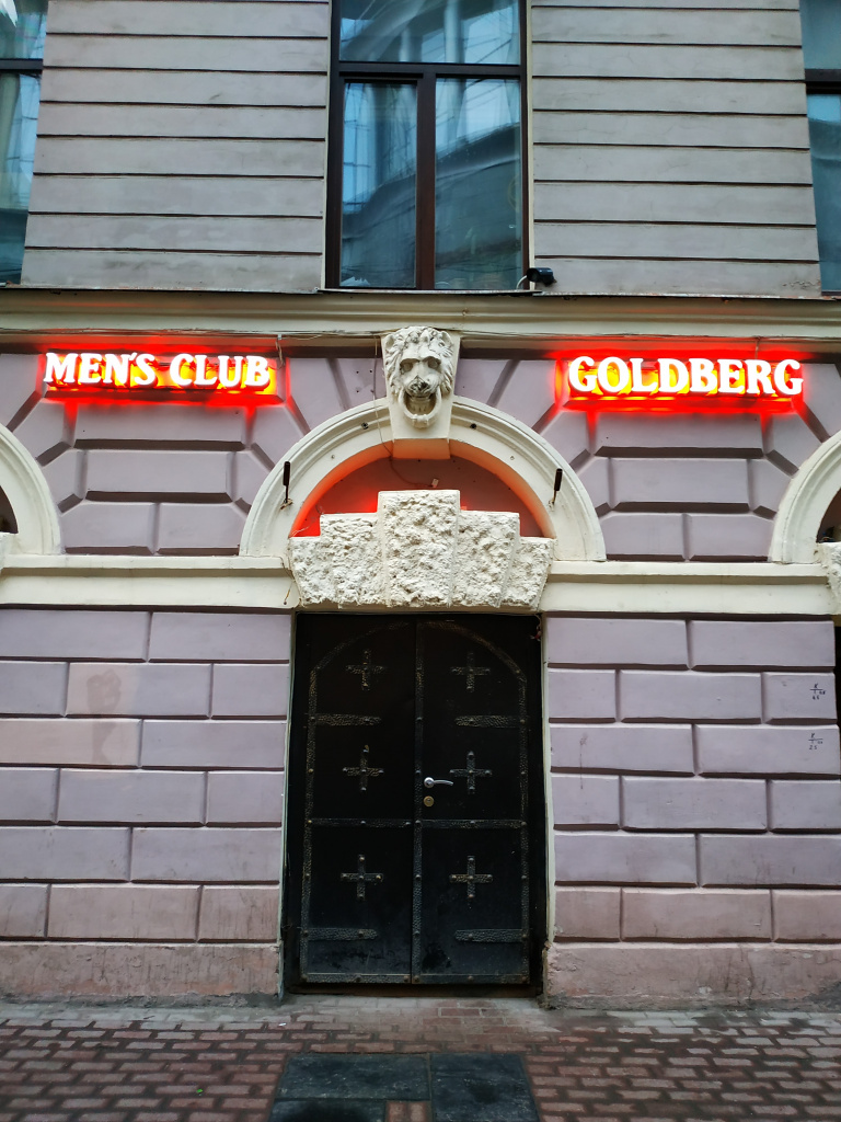 IMG_20240308_075923.jpg