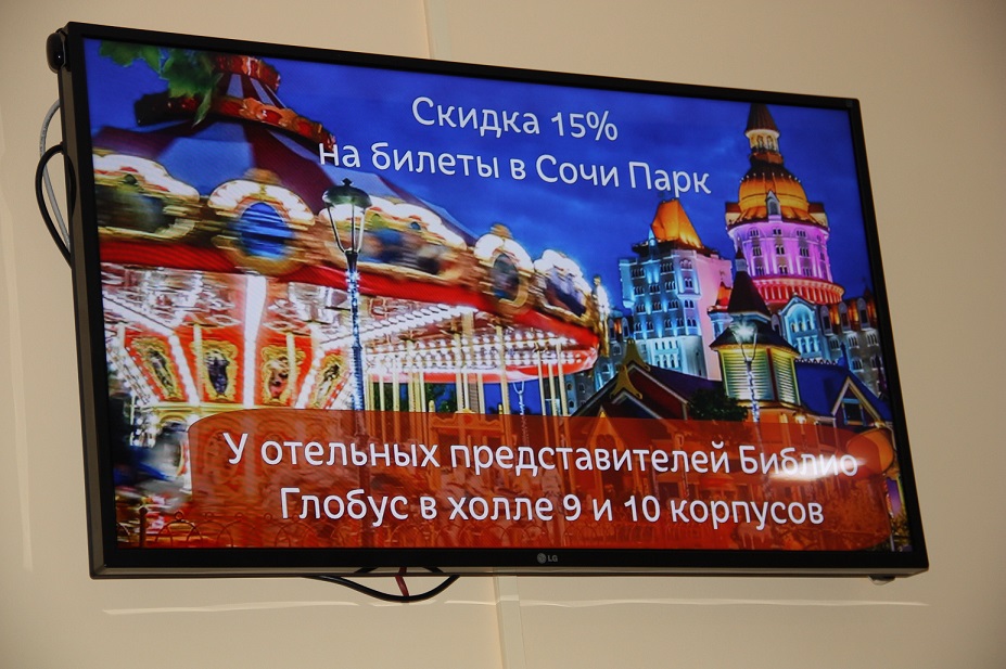 IMG_4926.JPG