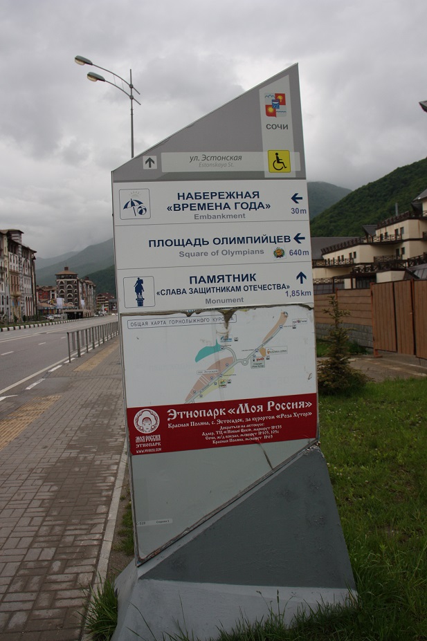 IMG_5583.JPG