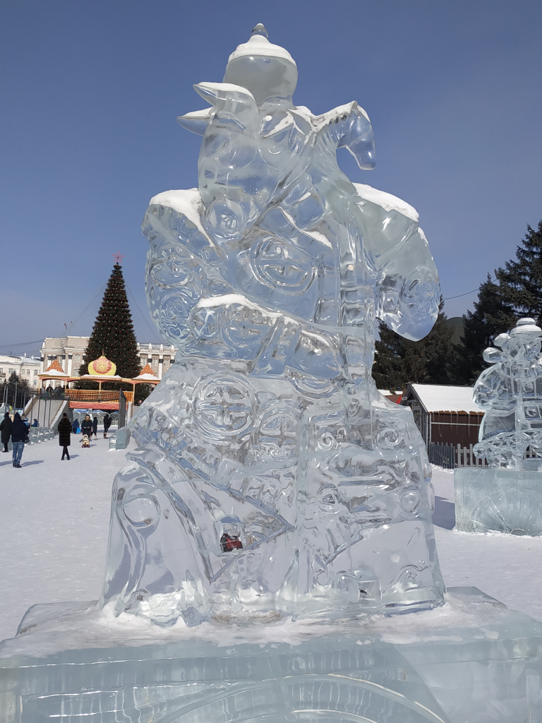 IMG_20210207_101659.jpg